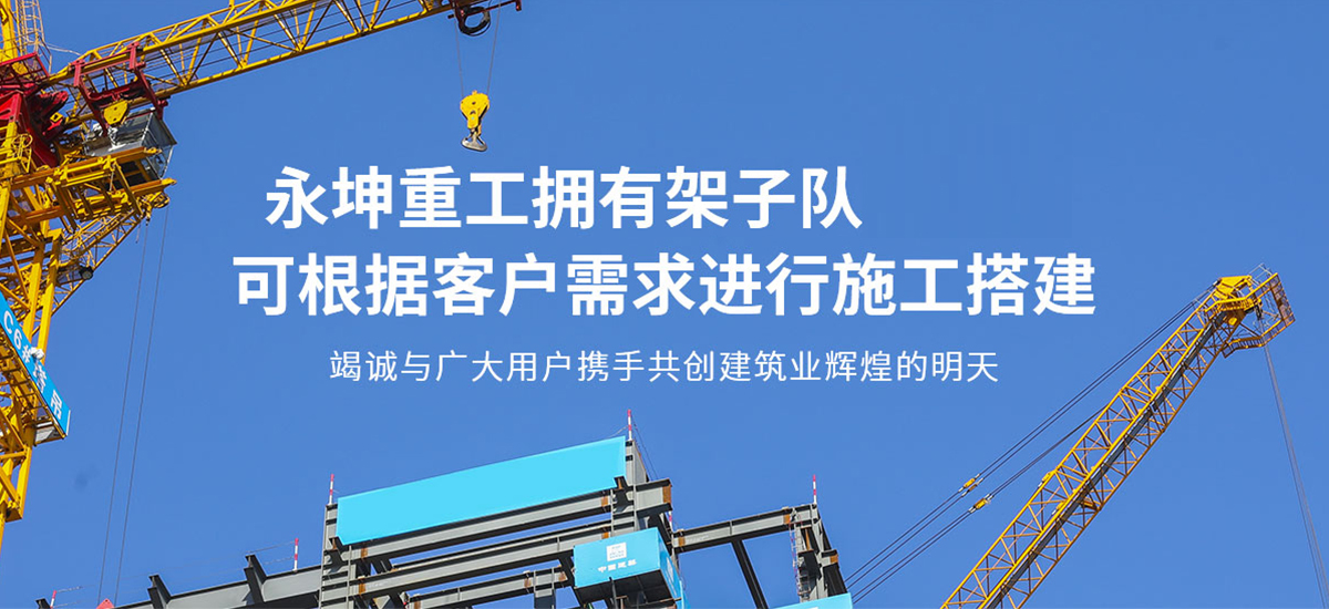 米兰体育·公司在线登入-米兰（中国）
